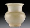 Choice Egyptian New Kingdom Alabaster Cosmetic Jar