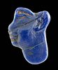 Egyptian Sebennytic Ptolemaic Glass Profile Face Inlay