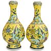 (2 Pc) Antique Chinese Yellow Famille Rose Vases