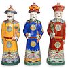 (3 Pc) Chinese Dignitaries Porcelain Figures