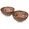 (2 Pc) Chinese Porcelain Bowls