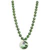 Chinese Green Jade & Silver Beaded Necklace