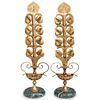 (2 Pc) Pair Of Leaf Candle Holders