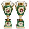 (2 Pc) Pair Of Old Paris Urn Vases