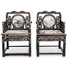 (2 Pc) Chinese Marble Splat & Seat Armchairs