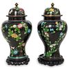 (2 Pc) Pair Of Chinese Cloisonne Lidded Urns