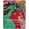 "Yunnan School" Chinese Art Book