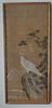 Asian white hawk hakutaka painted scroll on silk 19th c. signed