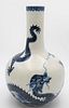 Chinese Blue and White Globular Vase
having five clawed dragon decoration with a six character Qianlong mark to the underside
19th century
height 16 7