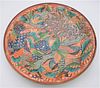 Large Japanese Arita Porcelain Charger
having polychrome and painted foo dogs, center decoration, exterior decorated with blue and iron red flowers
di