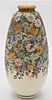 Japanese Satsuma Vase
"Thousand Flowers" millefiori
having gilt rim and intricately floral painted body
black and gold seal mark on bottom
height 12 1