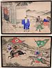 Set of Five Chinese Watercolors on Paper
all having same warrior figure on grey horse, storyline from meeting with scholar to battle with soldiers
sig
