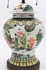 Chinese Famille Verte Porcelain Urn
having painted courtyard scene with scholars
made into a table lamp
overall height 24 inches
Provenance: Waterfron