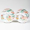 Pair of Chinese Porcelain Lobed Dishes Painted with Landscapes