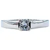 Modern Princess Cut Diamond Engagement Ring - 1/4 Carat