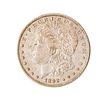 U.S. 1892-CC MORGAN SILVER $1.00 COIN