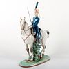 The King's Guard 1005642 - Lladro Porcelain Figurine