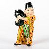 One Of The Forty HN664 - Royal Doulton Figurine