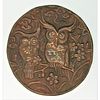 1 DIVISION ONE CHINESE REPOUSSE COPPER OWL BUTTON