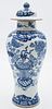 Chinese Blue and White Covered Jar
having painted flower in vase and basket
height 14 inches