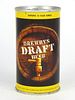 1969 Drewrys Draft Beer 12oz Tab Top Can T59-13.1