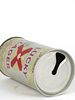 1964 Lucky Lager Beer 12oz Zip Top Can T89-02z