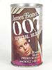 1967 James Bond's 007 Special Blend Malt Liquor 12oz Tab Top Can T82-27
