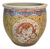 Chinese Famille Rose Porcelain Planter
having five claw dragon motifs
height 18 1/2 inches, diameter 21 inches