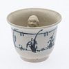Chinese Ceramic Trick Cup