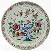 Chinese Famille Rose Charger,  18th Century
