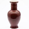 Chinese Liver Red Porcelain Vase, 19th century