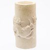 Chinese Carved Marble Cylinder