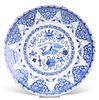 A CHINESE BLUE AND WHITE DISH, 19TH CENTURY, circular, painted with a figur