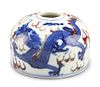 A CHINESE BLUE PAINTED 'DRAGON' BRUSH WASHER, domed circular form, bears Gu