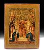Antique Russian Icon - Christ w/ Mary & Saints