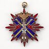 WWII Japanese Order of the Golden Kite 2nd Class