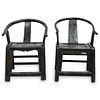(2 Pc) Antique Chinese Wooden Chairs