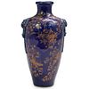 European Chinoiserie Cobalt Blue Porcelain Vase