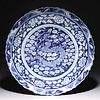 Large Chinese Blue & White Ming Style Porcelain Charger