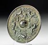 Chinese Tang Dynasty Leaded Bronze Mirror w/ Lions