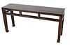Chinese Hardwood Bench or Strand
rectangle top
18th or 19th century
height 20 inches, width 41 inches, depth 11 inches