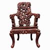 Vintage Chinese Carved Dragon Throne Chair