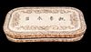 FINE CHINESE CIZHOU (12TH-13TH C. AD) GLAZED POTTERY PILLOW TOP WITH CALLIGRAPHY