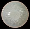 CHINESE LATE YUAN DYNASTY CELADON BOWL, EARLY 13TH C.