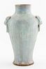 Chinese Song Dynasty Jun Kiln Ceramic Vase