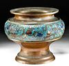 19th C. Chinese Qing Leaded Brass Cloisonne Vase