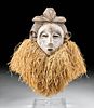 20th C. African Suku Wood & Raffia Bichrome Hemba Mask