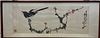 ZHAO SHAO ANG (1904-1998) Bird on Plum Blossom