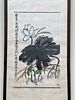 A Chinese Painting Ink and Color on Paper  Attributed To Wu Changshu