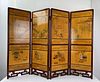 Four panel Chinese Traditional Bamboo Screen 